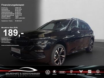 Gebrauchte Skoda Kamiq