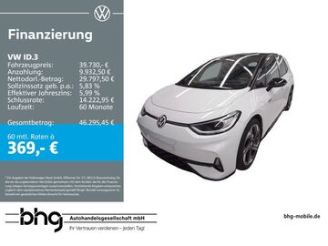Gebrauchte VW ID.3